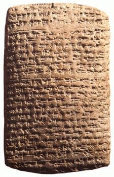 well as soldiers. C. INVENTIONS FROM SUMER 1. Writing The Sumerians were one of the first people to develop and use writing.