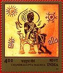 Mauryan Empire (321-185BC) Chandragupta Maurya