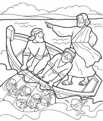 The Bible Times Herald A Special Report on FISHERS OF MEN One day Jesus was teaching the people the word of God by a lake. When Jesus looked at the shore, he saw two boats.