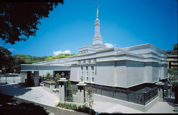 Chapter 7 Fukuoka Japan Temple There are specific guidelines concerning stillborn children. [7.4.