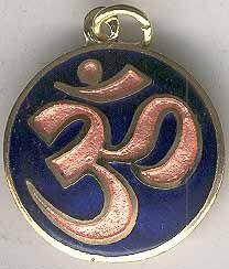 Om: An Inquiry into its Aesthetics, Mysticism, and Philosophy Article of the Month - December 2001 In the Chandogya Upanishad it is said: The essence of all beings is the earth.