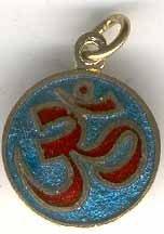 The dot signifies the fourth state of consciousness, known in Sanskrit as turiya. In this state the consciousness looks neither outwards nor inwards, nor the two together.