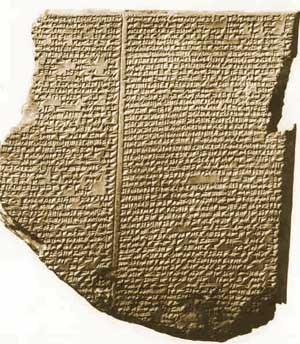 Achievements - Intellectual Epic of Gilgamesh Myths and legends