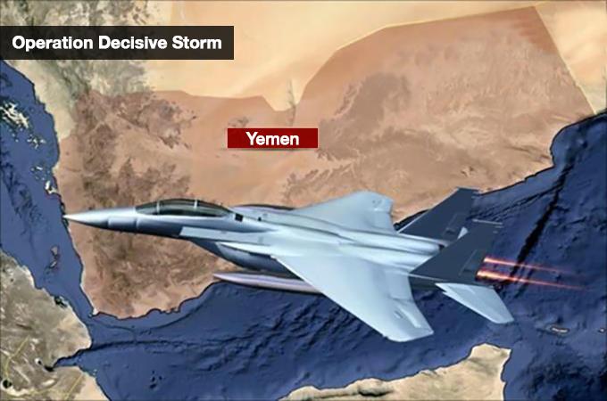 [AlJazeera] Abstract Operation Decisive Storm is being interpreted as a first step towards curbing Iranian expansion in the Arab world rather than a step towards protecting Yemen and its legitimacy.