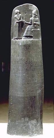 Hammurabi s Code of Law: was written on a stela in cuneiform and placed