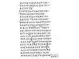Hermes The Lord's Prayer (Luke xi, 2-4) from the Codex Sinaiticus.