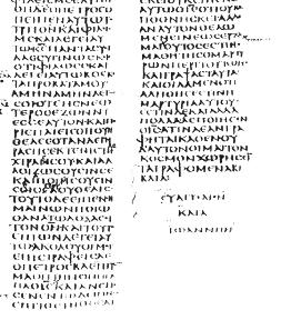 Discussion of the Books that Didn t Make the Cut 17 NT apocrypha books ~280 pseudopigrapha Edwin Yamauchi (they)... are all patently secondary and legendary or obviously slanted.