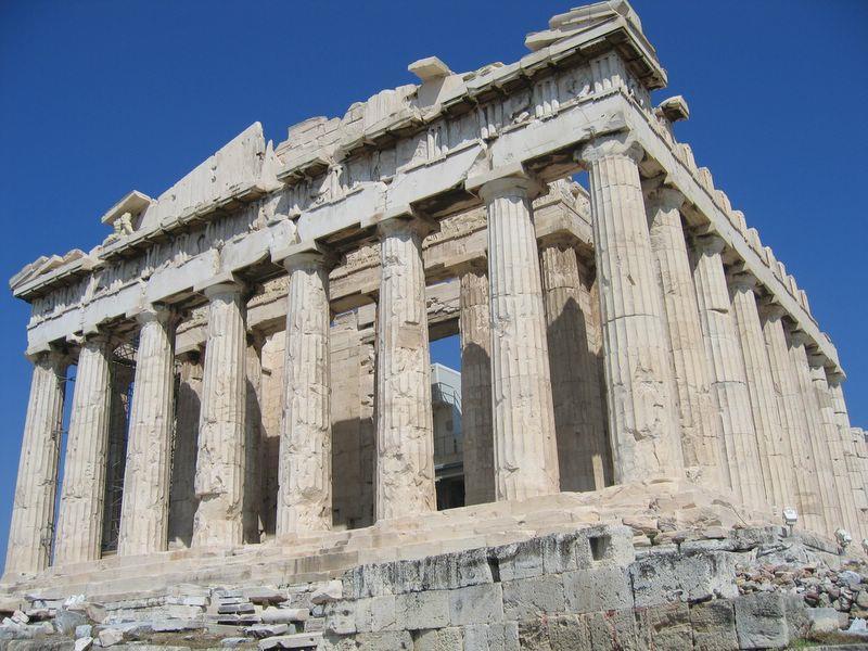 What is the Parthenon?