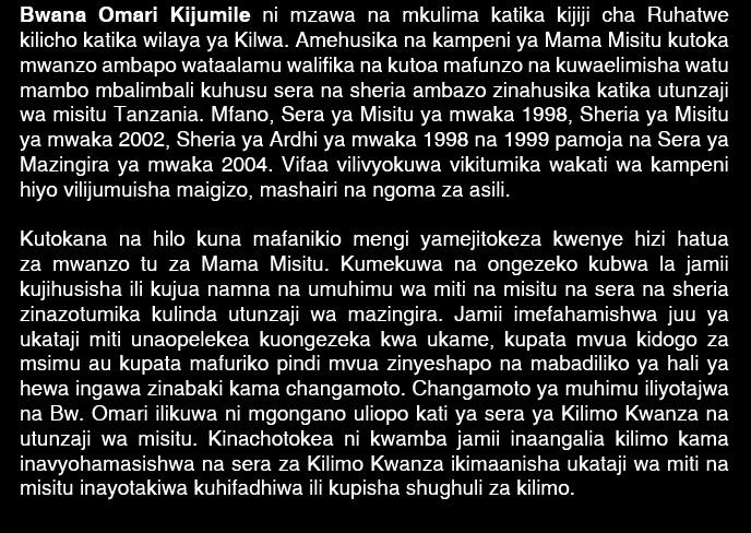 Kumekuwa na ongezeko kubwa la jamii kujihusisha ili kujua namna na umuhimu wa miti na misitu na sera na sheria zinazotumika kulinda utunzaji wa mazingira.