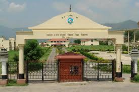About the University Hemvati Nandan Bahuguna Garhwal University was established as a State University in 1973.