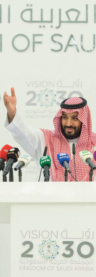 The visit comes at a pivotal moment for the Saudi economy, as it is headed for its most significant transformation in recent history, including sweeping financial reforms, privatization and