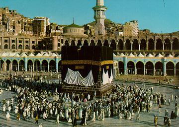 Kaa ba in Mecca Five Pillars of Islam 1.