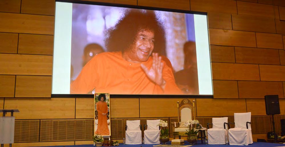 Introduction Croatia and numerous Swami devotees who live there were eagerly awaiting the arrival of their beloved Lord Sri Sathya Sai Baba, whose darshan was to take place exactly on the fifth Maha