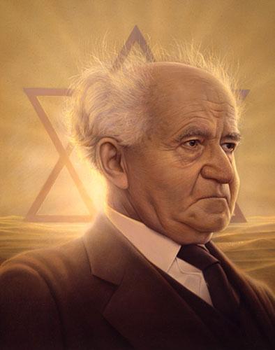 Take David Ben-Gurion, for example (1886-1973) Immigrated from Russia to Palestine in 1906. Worked initially as an ag. Laborer.