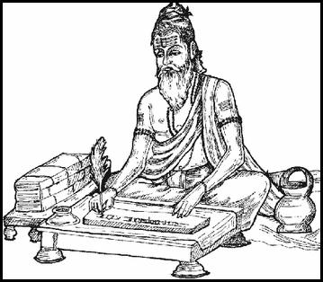 Sacred Texts Vedic Texts Describes Aryan religious rituals Secret rituals that only