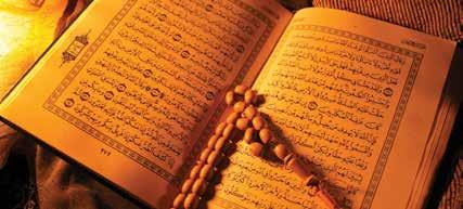 Prayers from the Quran The Quran is a book of guidance. It tells us to worship Allah and do good works so that He may be pleased with us.