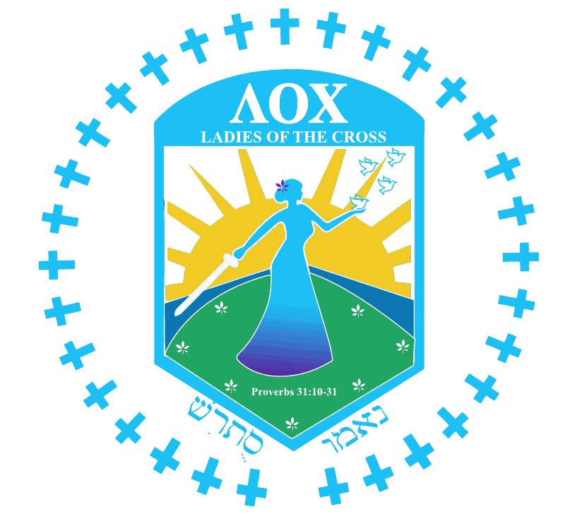 OFFICIAL APPLICATION FOR MEMBERSHIP Please write in blue ink only! The Lambda Investment SISTERHOOD DISCIPLESHIP LEADERSHIP FELLOWSHIP Lambda Omicron Chi Christian Sorority, Inc.