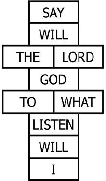 GOT TIME continued BIBLE MEMORY VERSE ACTIVITIES I will listen to what God the Lord will say. Psalm 85:8 GAME: SCRIPTURE HOPSCOTCH Purpose: To have fun memorizing the Bible Memory Verse.