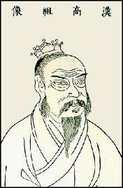 Liu Bang overthrew the Qin dynasty and became the first emperor of the Han Dynasty.