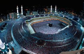 The Fifth Pillar of Islam: The Pilgrimage (Hajj) Description: The merits and various rites performed in Hajj, the fifth of the five obligatory fundamental Muslim practices.
