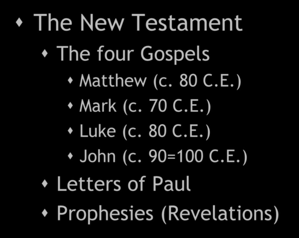 How and what do we know about the historical Jesus? The New Testament The four Gospels Matthew (c.