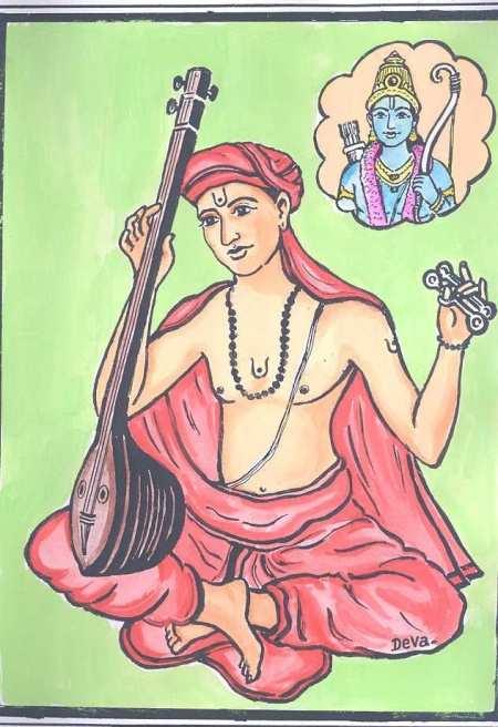 Personal Ego Vanishes during Nama Japa Kalachand Vidyalankar in 17th century initiated the practice of Nam Sankirtan in East Bengal Now, Bangladesh into the holy mantra : " Om Jai Ram Jai Sri Ram ",