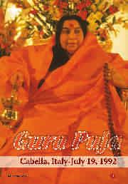 6 Guru Puja, 1989 Guru