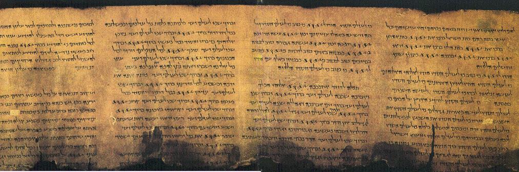 Comparing 900 AD & 70 AD DSS Little difference with the Masoretic Text (MT) Consistency between two copies of Isaiah proved to be word for word identical