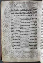 Printed editions of Hebrew Bible The PRINTED Hebrew Bible 1488 with punctuation and accents, but without any commentary.