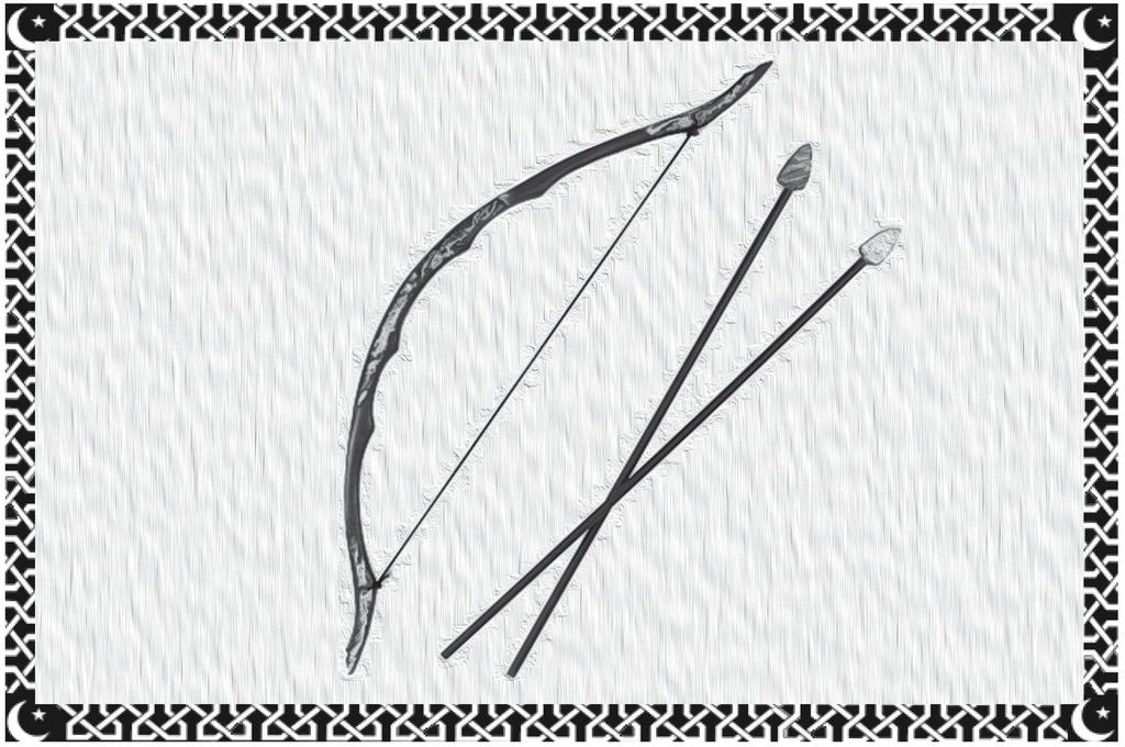 An ancient Arabian bow