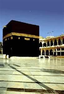 Exile and Return Muhammad left Mecca (622 A.D.) and went to Medina formed the beginnings of an Islamic state. 630 A.D. returned to Mecca with army of followers to conquer city for Islam.