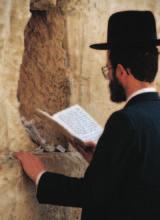 Like the Sadducees, they followed the written law strictly. In A.D. 1947 ancient scrolls were found in caves near the Dead Sea. Because of this, they became known as the Dead Sea Scrolls.