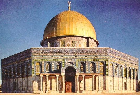 The Dome of the Rock The Umayyad Dynasty In 685AD the Umayyad Khalif, 'Abdul Malik ibn Marwan, commenced work on the Dome of the Rock.