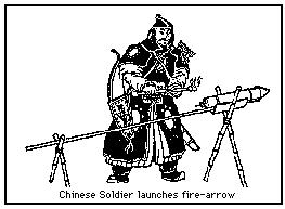 Impact of Cross-Cultural Exchanges Spread and development of gunpowder: Mongol invaders learned about gunpowder in China and by 1214, they had an artillery unit in their army.