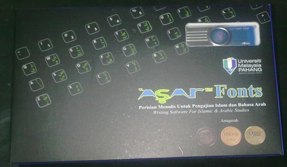 Buat masa sekarang, pakej lengkap perisian AsarFonts adalah terdiri daripada 1 bentuk pen-drive Kingston (4GB), 1 buah buku Panduan Pengguna & stiker untuk