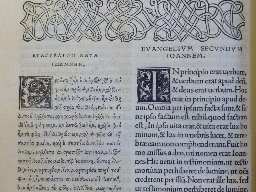 Textus Receptus Erasmus first edition was edited in only a few months to get it on the market first.