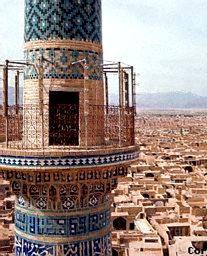 muezzin in the minaret.