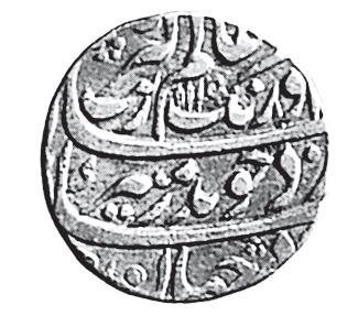 216 Fig. 8.12 A silver rupya issued by Aurangzeb THEMES IN INDIAN HISTORY PART II expansion in the commodity composition of this trade.