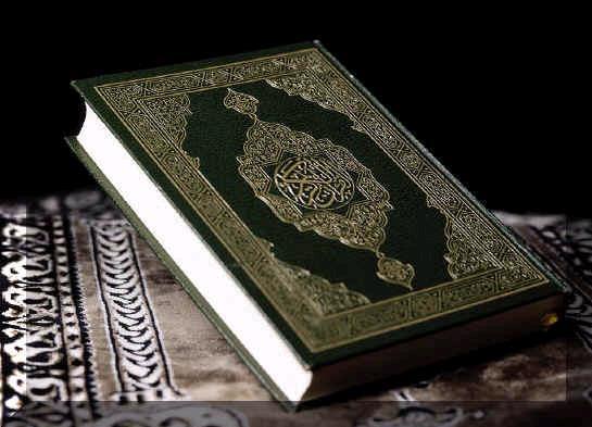 I. = Islam s Holy Book = Qu ran The book is the spiritual guide on