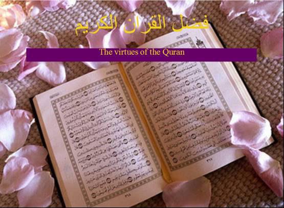 No matter how much you talk about the Qur an you cannot give the Qur an it s rights.