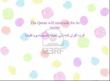 the Qur an.
