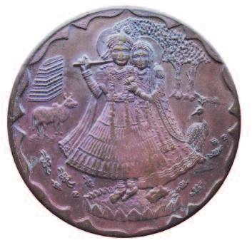 One of the kings, Candragupta Maurya, conquered the other kingdoms and created an empire in northern India Figure 1 Reverse of a bronze temple token bearing the name of the East India Company.