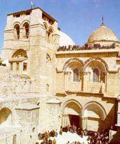 Holy Sepulchre dome, IV century, Jerusalem In the Early Christian tradition the dome s external