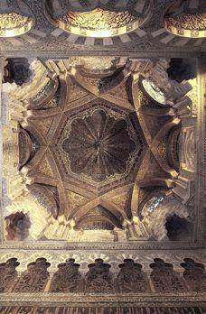 Dome, Great Mosque, Cordoba, Spain, 961-965 The Mihrab (niche) is signed by the presence of the dome built