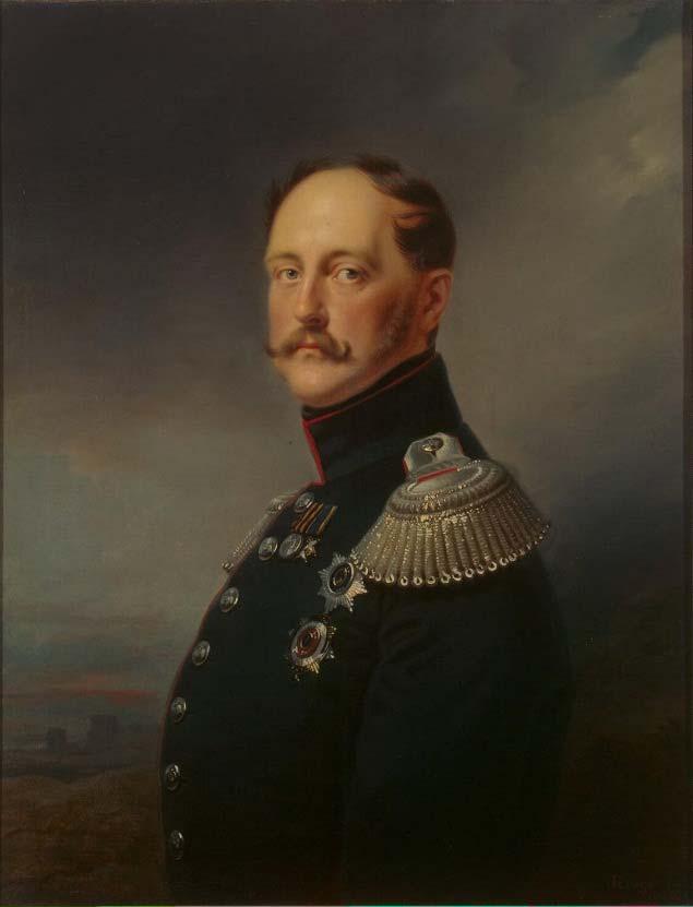Reform efforts faltered under Alex s brother Tsar Nicholas I, he was hesitant to change and thus reforms were limited.