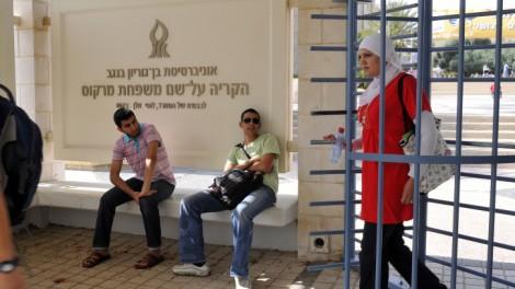 Furthermore: As citizens, Palestinian Israelis can: travel