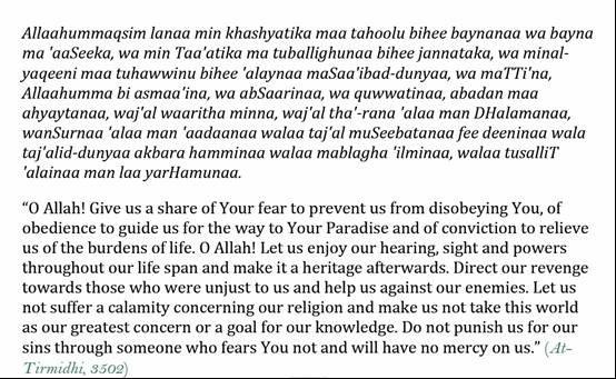 1. Fear You - khashiya Fear with knowledge is a high rank.