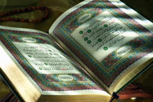 Qur an Literal meaning: the recitation Actual word of God, revealed to Mohammed (PBUH) in Arabic via the angel Gabriel, throughout a period of 23 years Book of divine guidance for mankind Final