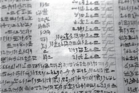 4 The Hebrew Alphabet 89 Figure 4-5: Example of a script type of Egyptian Hieroglyphic script.