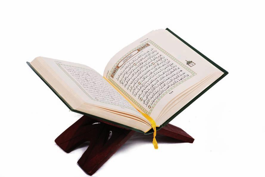 TAŽWIID Koraani retsiteerimise kunst Koraaninurk TAŽWIID Koraani retsiteerimise kunst Tõlkinud ja koostanud: Aisha Allikas: www.abouttajweed.